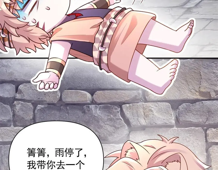 627 第12页