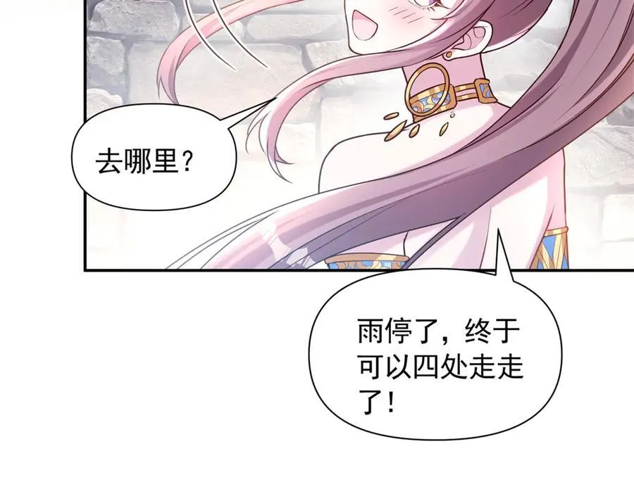 627 第15页