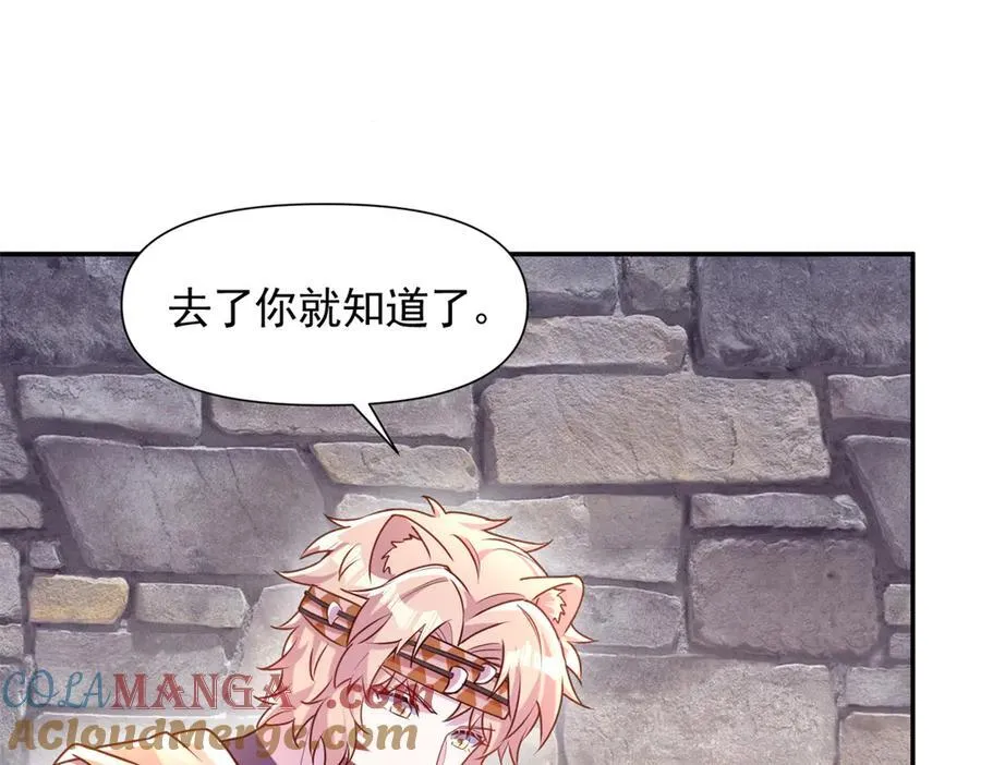 627 第16页