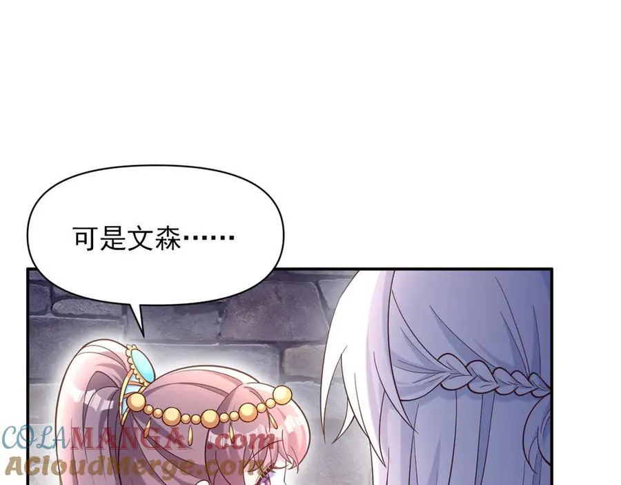 627 第19页