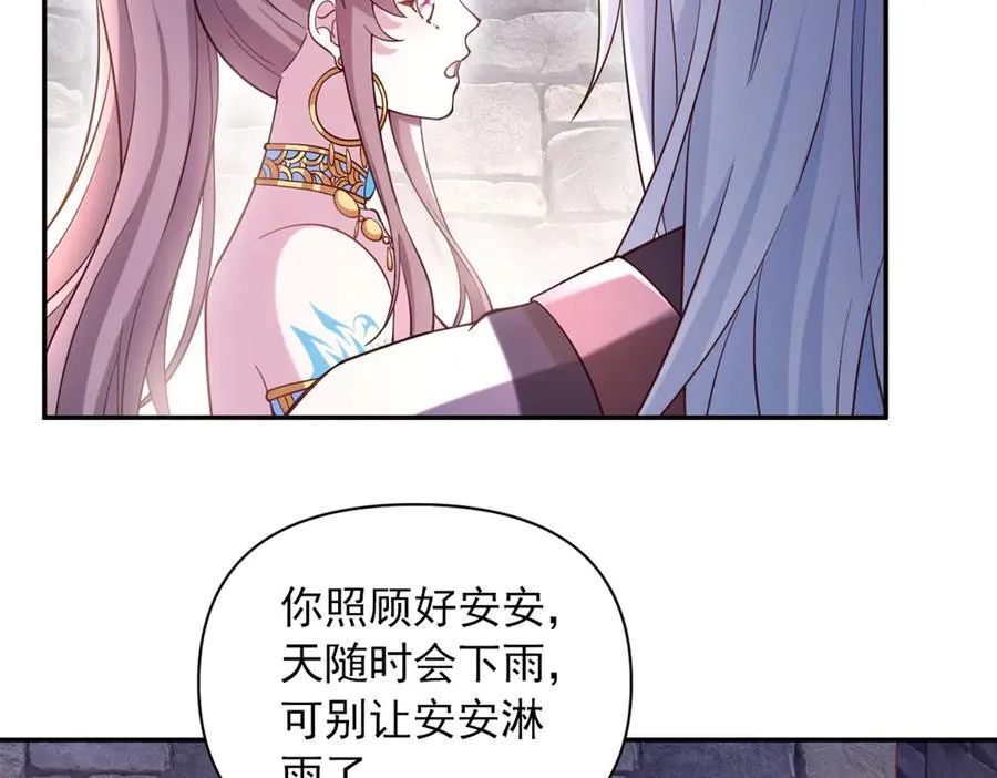 627 第20页
