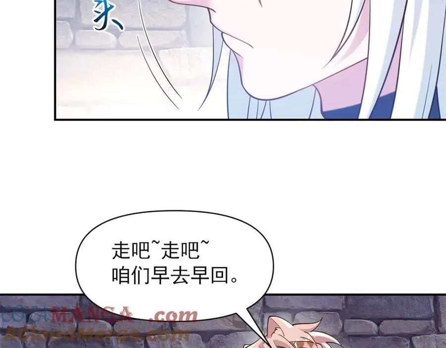 627 第25页
