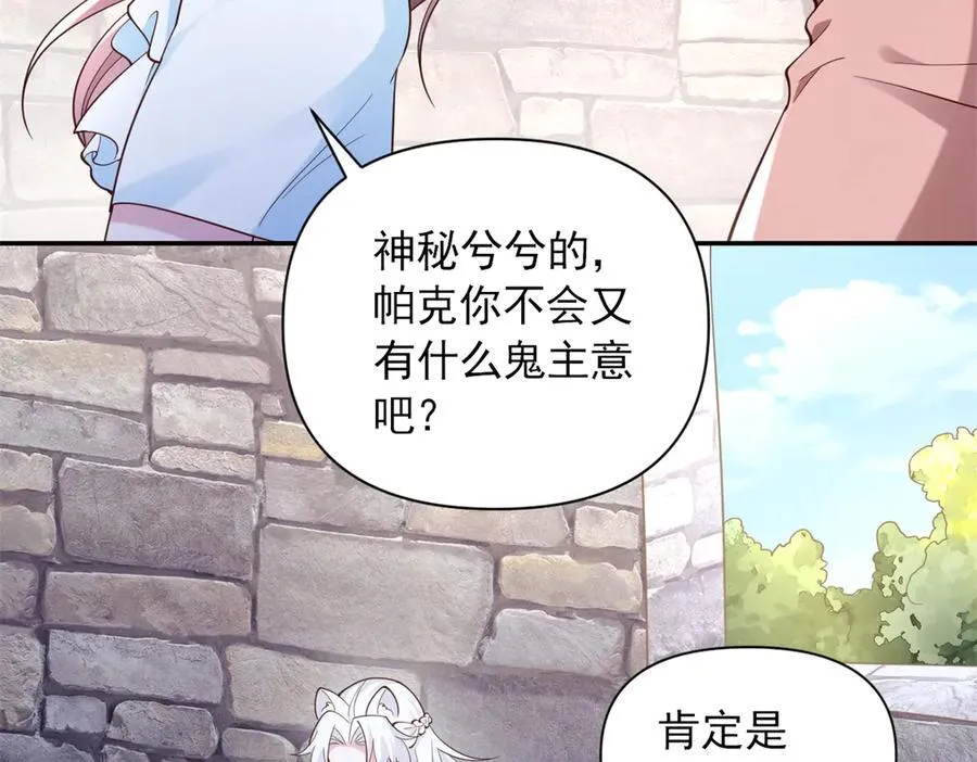 627 第27页
