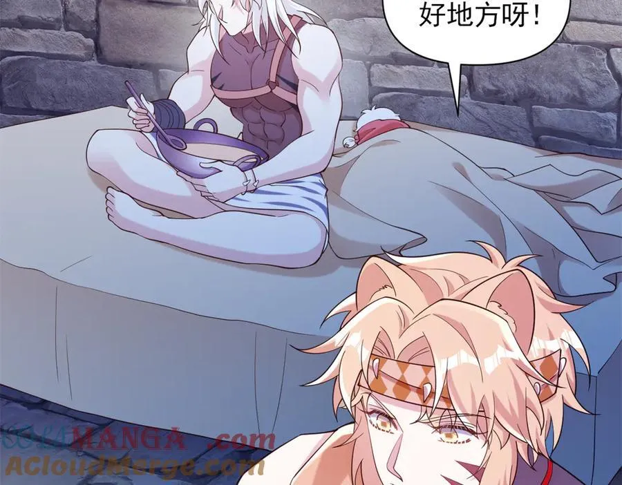627 第28页