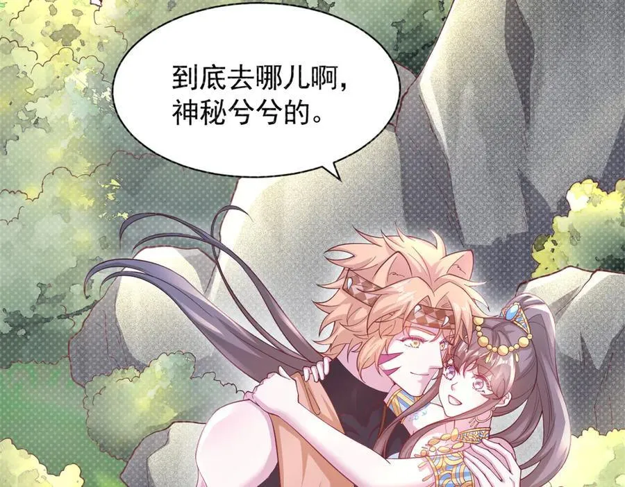 627 第33页