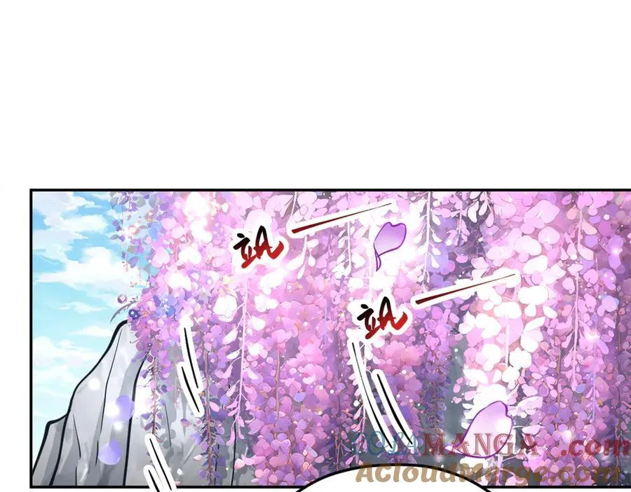 627 第46页