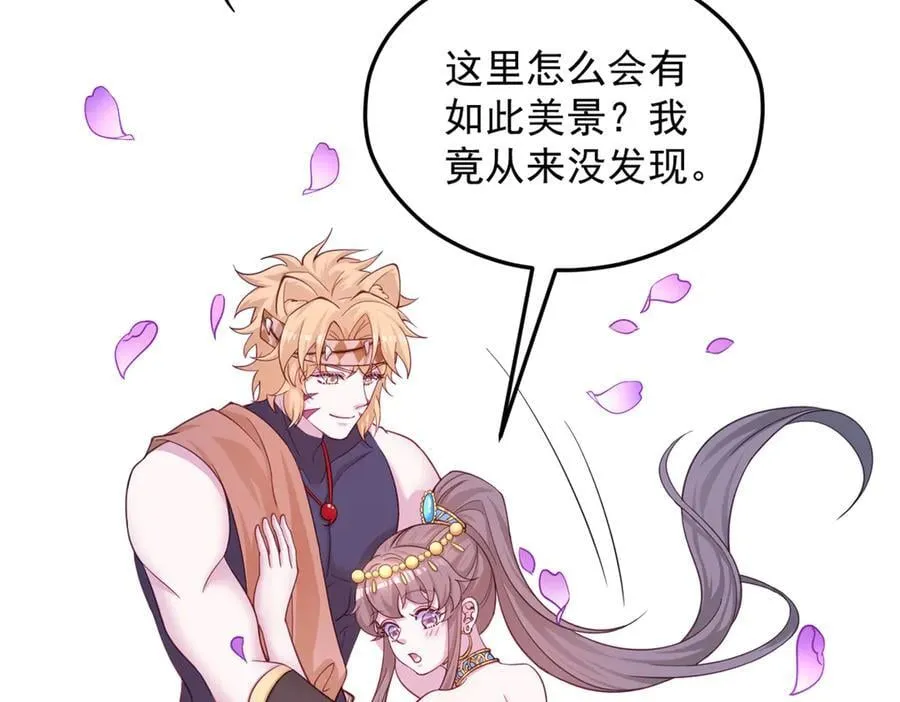 627 第47页
