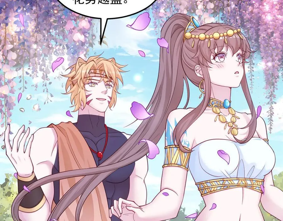 627 第50页