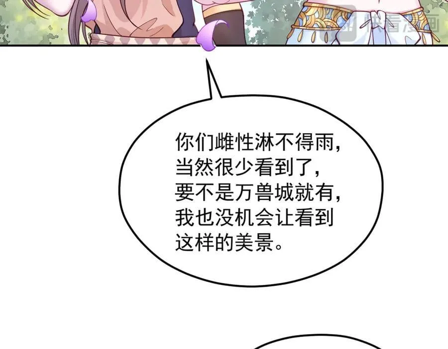 627 第51页