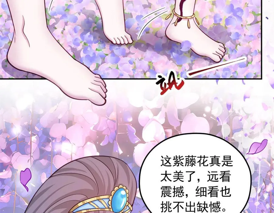 627 第57页