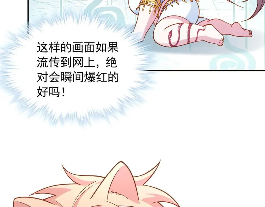 627 第65页