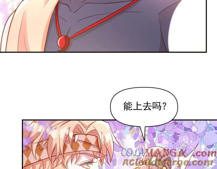 627 第67页