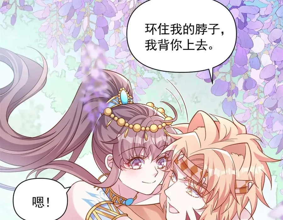 627 第69页
