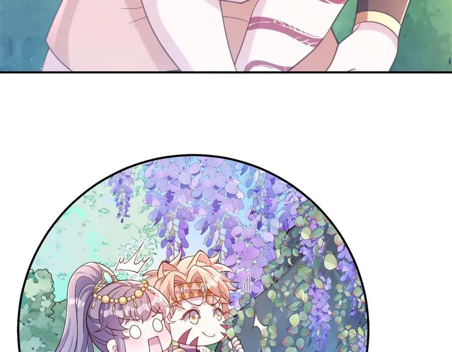 627 第71页