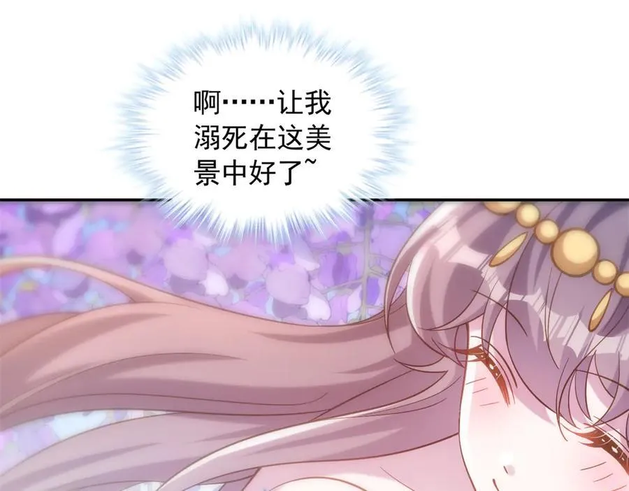 627 第75页