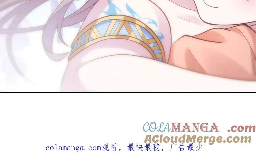 627 第76页