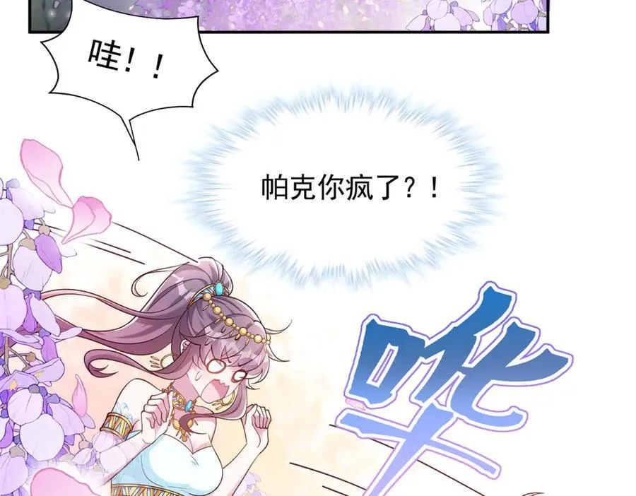 628 第2页