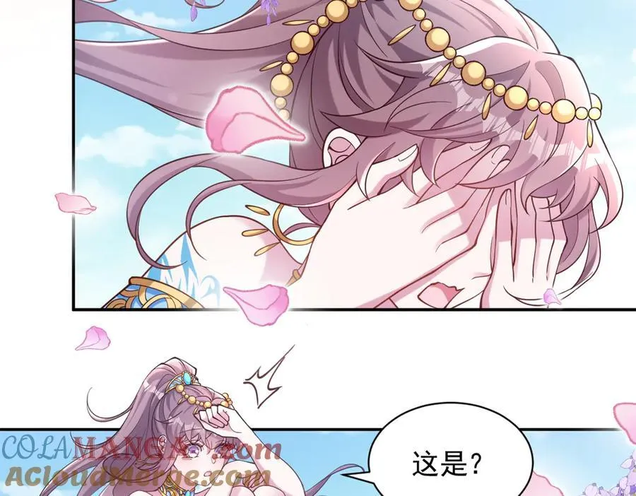 628 第4页