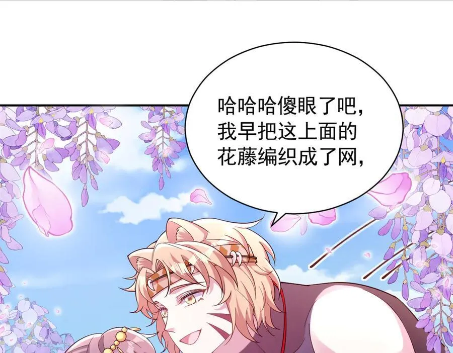 628 第6页
