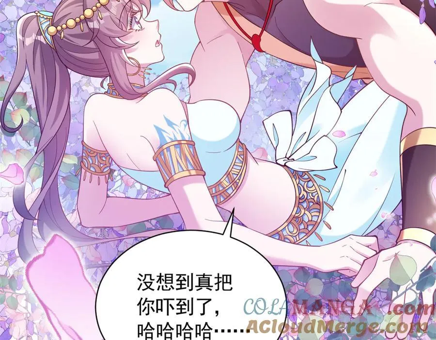 628 第7页