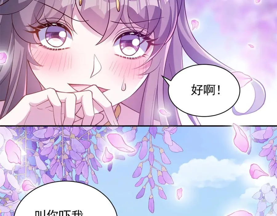628 第11页