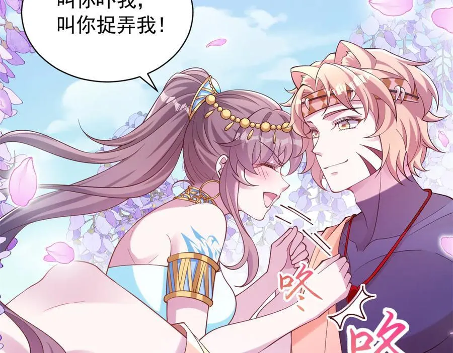 628 第12页