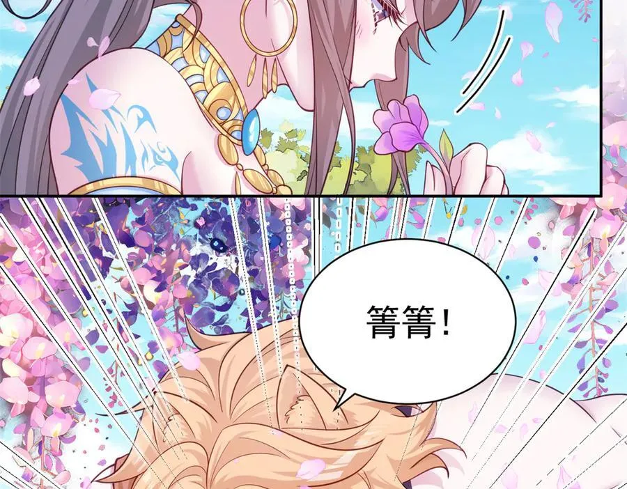 628 第23页