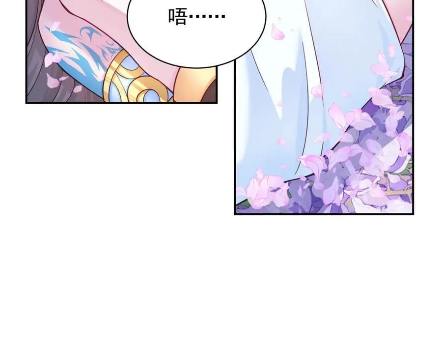 628 第27页