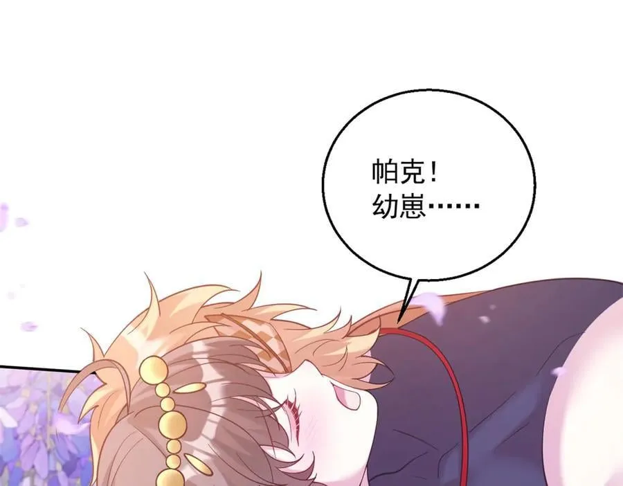 628 第29页