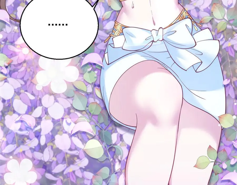 628 第38页