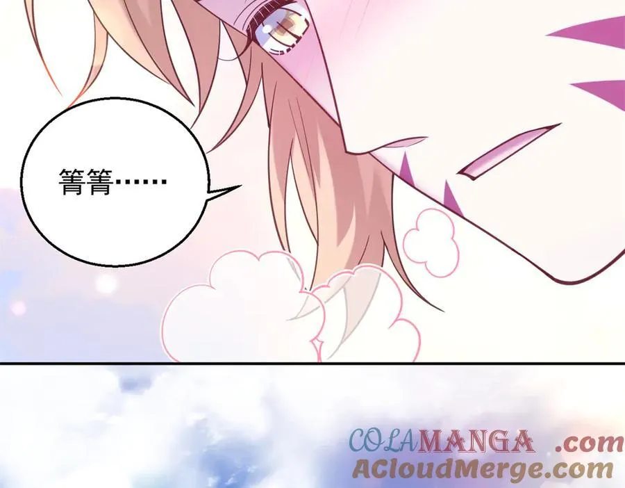 628 第40页