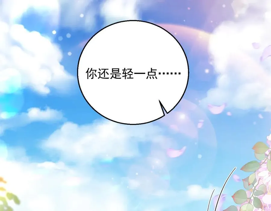 628 第41页