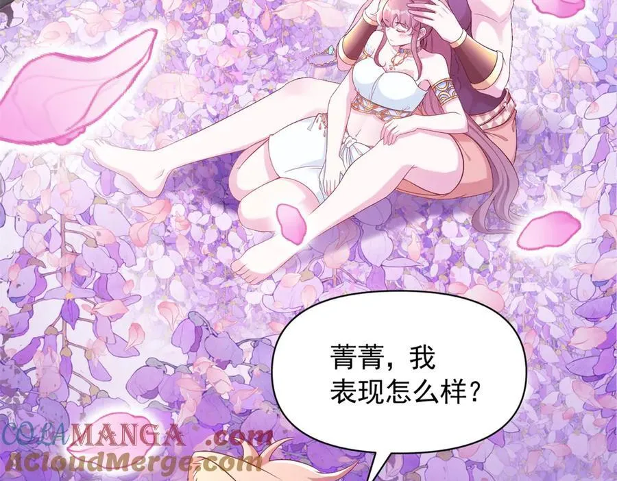 628 第46页