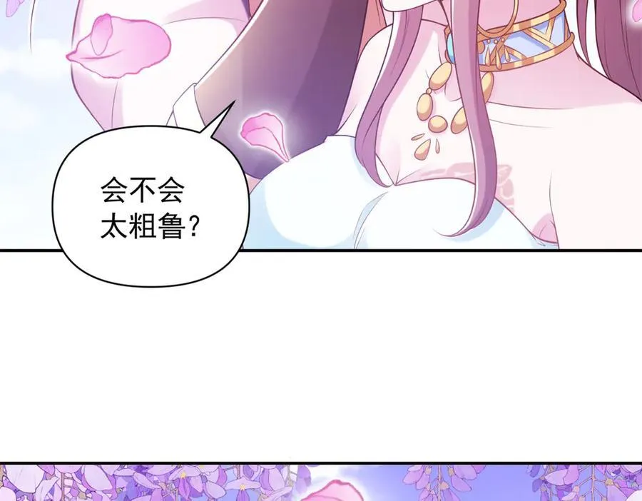 628 第48页