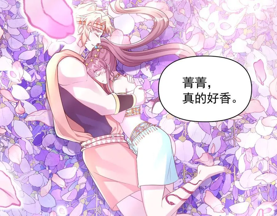 628 第51页