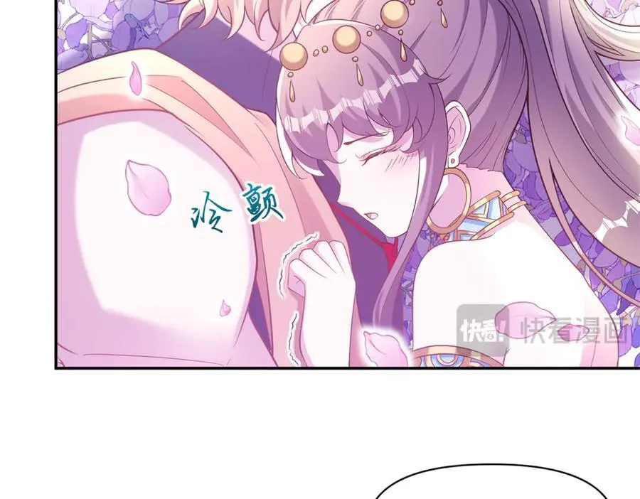 628 第53页