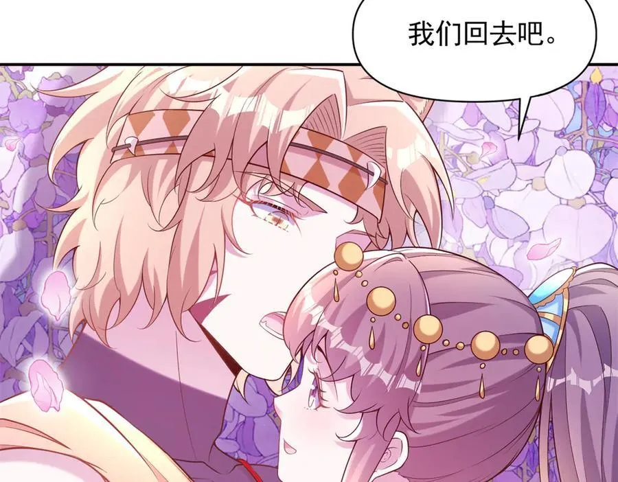 628 第54页