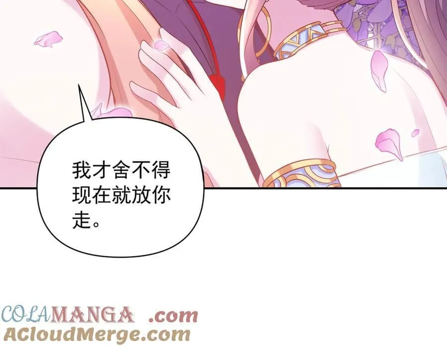 628 第55页