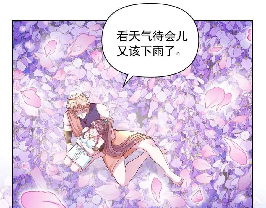 628 第56页