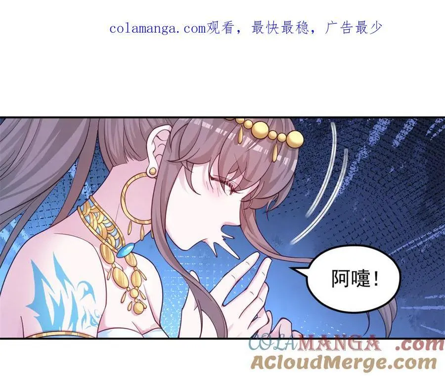 629 第1页