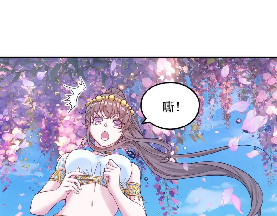 629 第2页