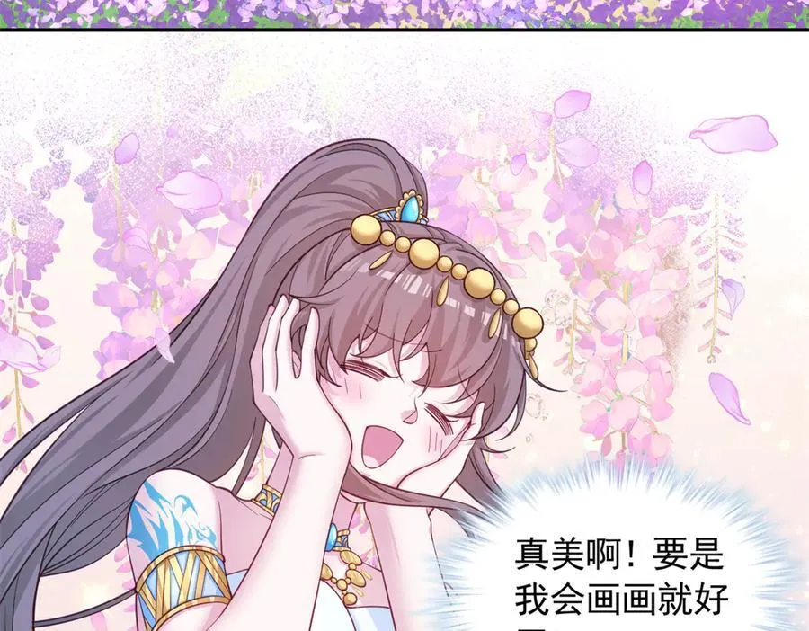 629 第6页