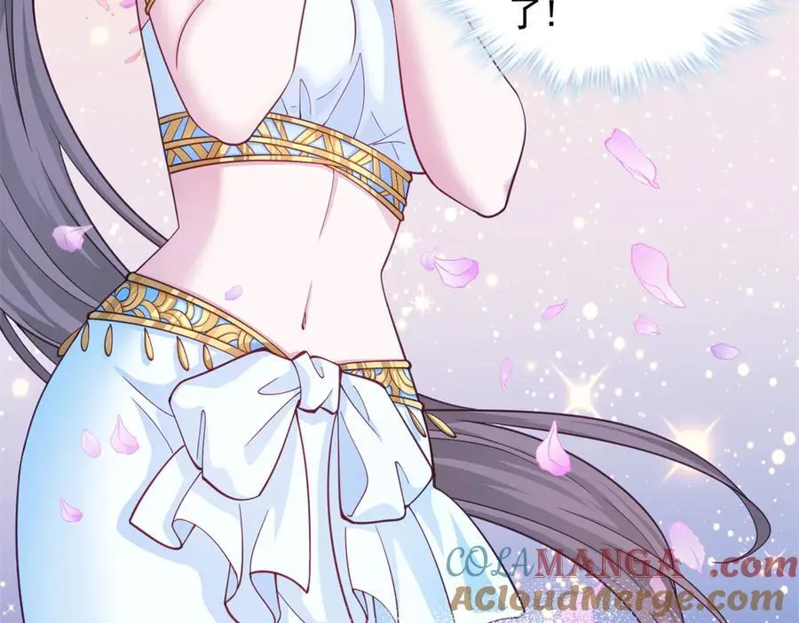 629 第7页