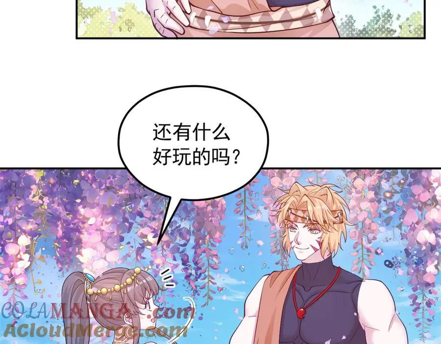 629 第13页