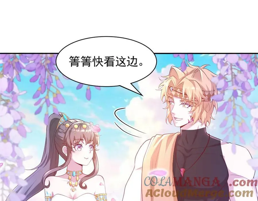 629 第16页