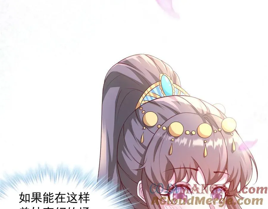 629 第22页