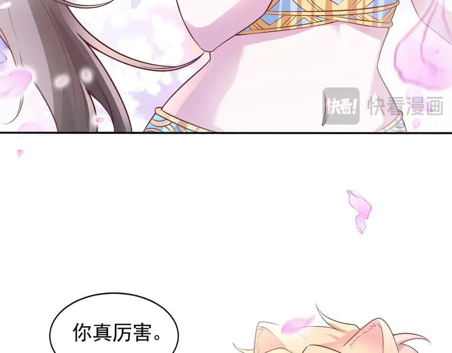 629 第24页