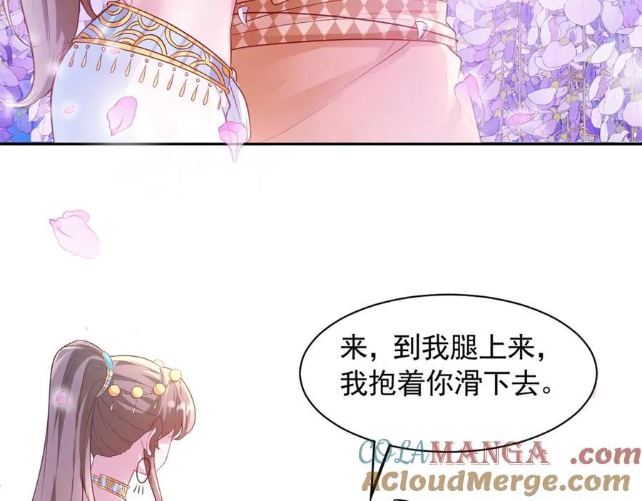 629 第28页