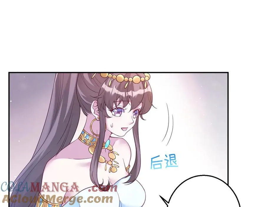 629 第31页