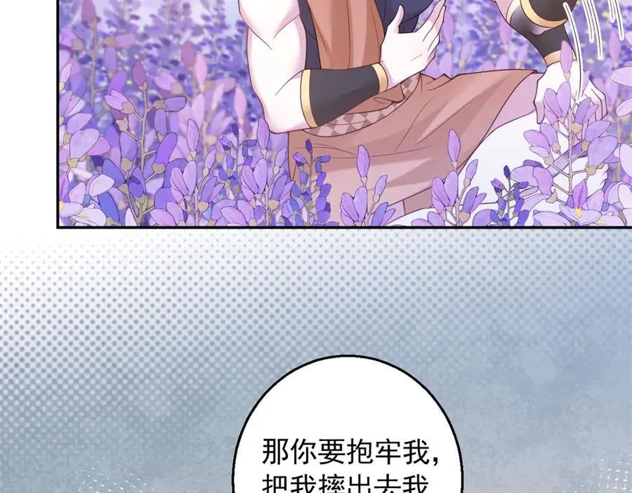 629 第33页